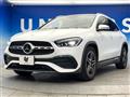 2020 Mercedes-Benz GLA-Class