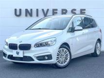 2017 BMW 2 Series