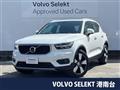 2019 Volvo XC40