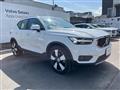 2019 Volvo XC40