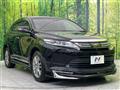 2017 Toyota Harrier