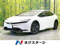 2023 Toyota Prius
