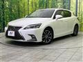 2018 Lexus CT