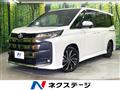 2023 Toyota Noah