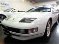 1998 Nissan Fairlady Z