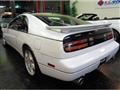 1998 Nissan Fairlady Z