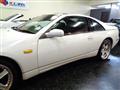 1998 Nissan Fairlady Z