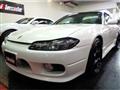 2001 Nissan Silvia