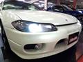 2001 Nissan Silvia