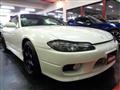2001 Nissan Silvia