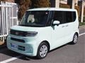 2020 Daihatsu Tanto