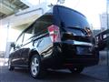 2012 Honda Step WGN