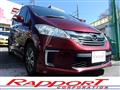 2014 Honda Freed