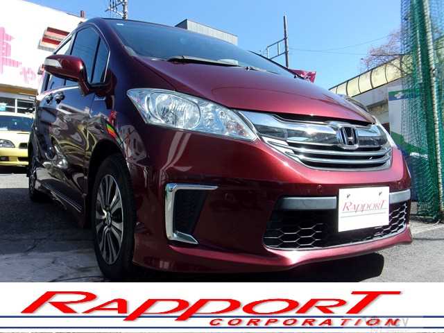 2014 Honda Freed