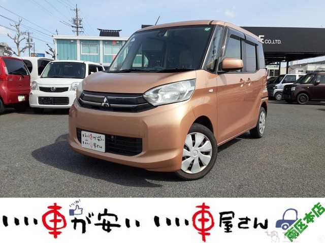 2015 Other All Other All