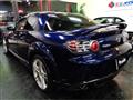 2007 Mazda RX-8