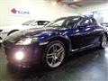2007 Mazda RX-8