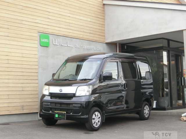 2015 Daihatsu Hijet Cargo