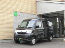 2015 Daihatsu Hijet Cargo