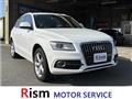 2013 Audi Q5