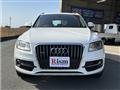 2013 Audi Q5