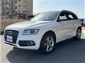 2013 Audi Q5