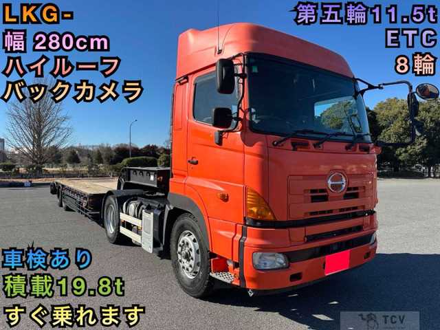 2011 Hino Hino Others