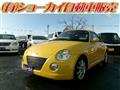 2005 Daihatsu Copen