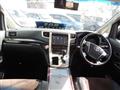 2013 Toyota Alphard G