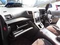 2013 Toyota Alphard G