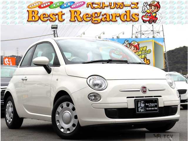 2015 Fiat Fiat Others