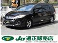 2015 Mazda Premacy