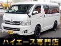 2012 Toyota Hiace Wagon
