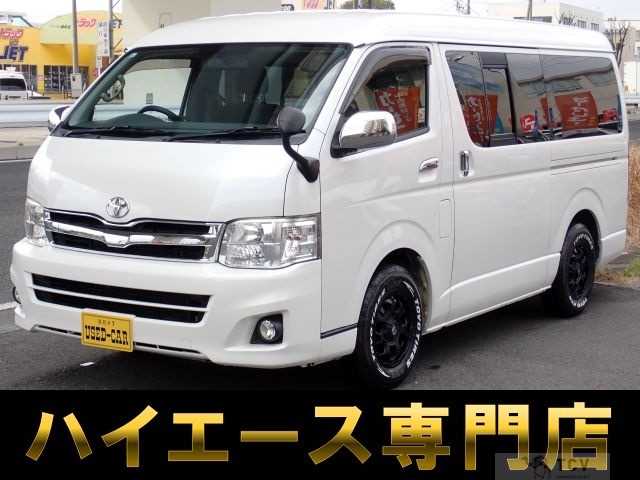 2012 Toyota Hiace Wagon