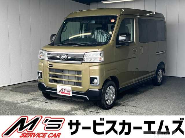 2025 Daihatsu Atrai