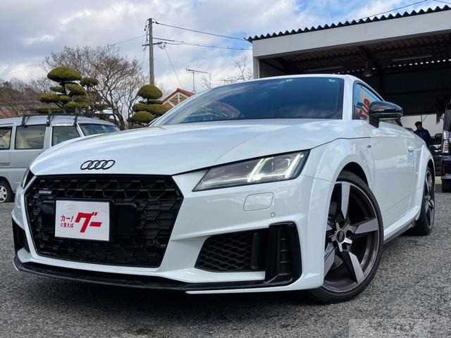 2022 Audi TT