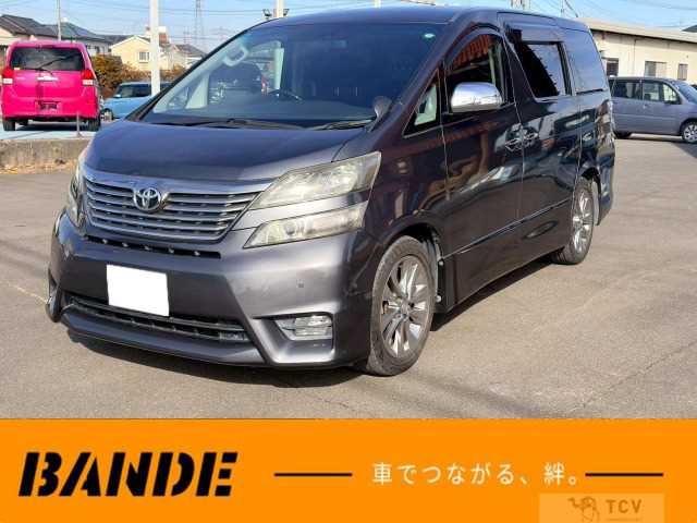 2011 Toyota Vellfire
