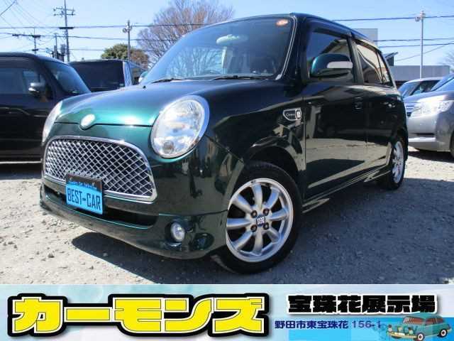 2007 Daihatsu Miragino