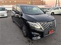 2023 Nissan Elgrand