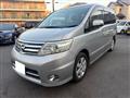 2008 Nissan Serena