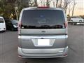 2008 Nissan Serena