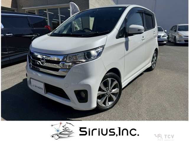 2013 Other All Other All