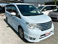 2014 Nissan Serena