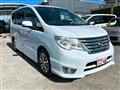 2014 Nissan Serena