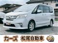 2013 Nissan Serena