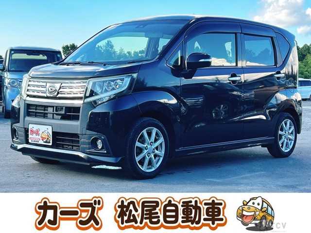 2016 Daihatsu Move Custom