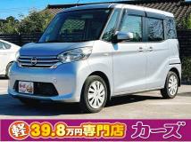 2015 Other All Other All