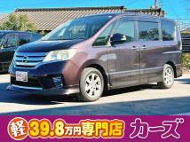 2013 Nissan Serena