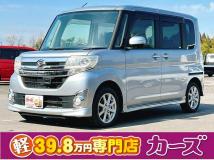 2014 Daihatsu Tanto Custom