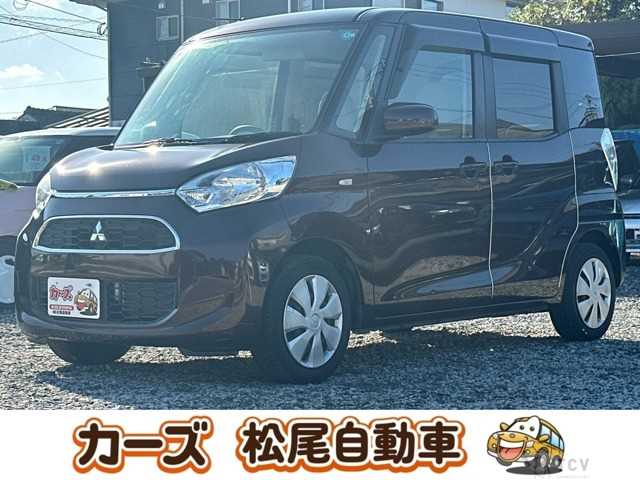 2017 Other All Other All